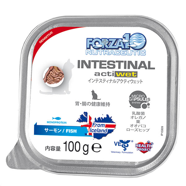 インテスティナルアクティウェット 100g
