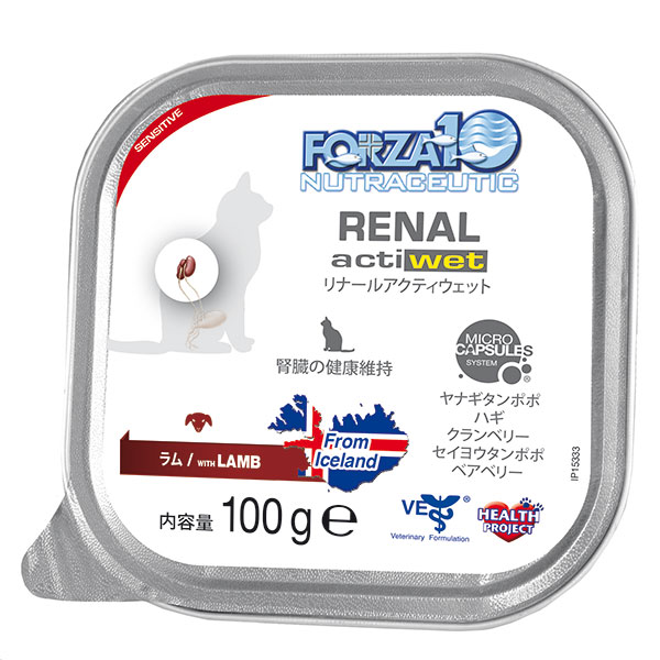 ウリナリーアクティウェット 100g