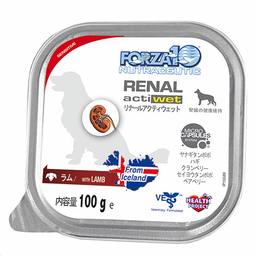 リナールアクティウェット 100g