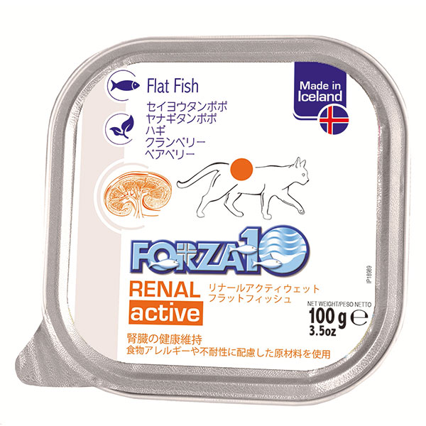 ウリナリーアクティウェット 100g