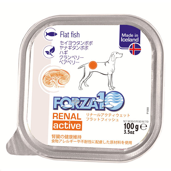 リナールアクティウェット 100g
