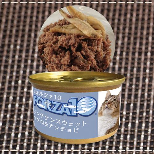 メンテナンス フレークタイプ マグロ&アンチョビミ
