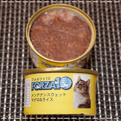 メンテナンス フレークタイプ マグロ&ライス
