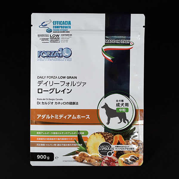 ミディアム ホース