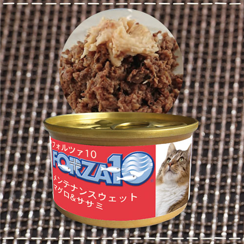 マグロ&ササミ