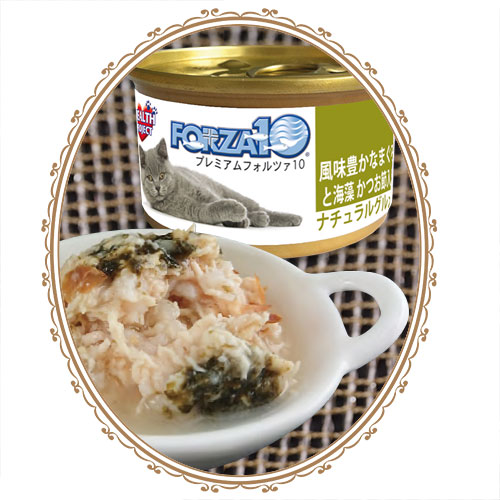風味豊かなまぐろと海藻 かつお節入り